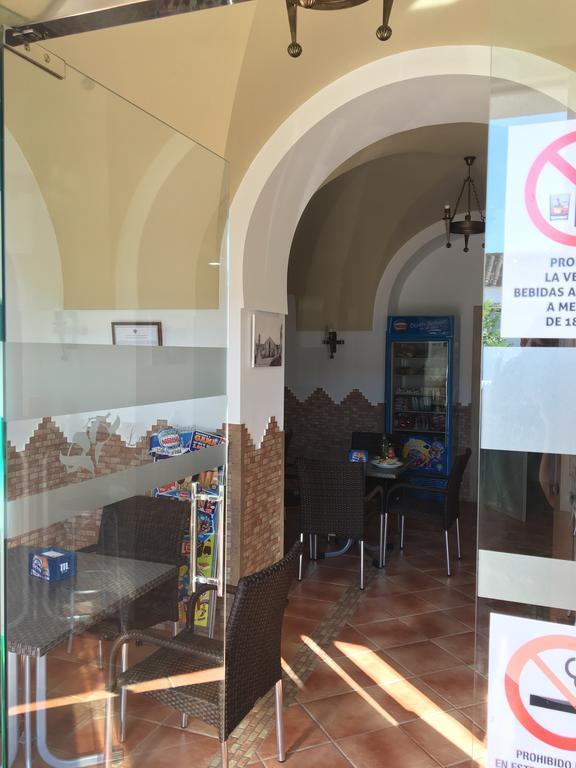 Hostal Los Encinares Villanueva de Cordoba Luaran gambar